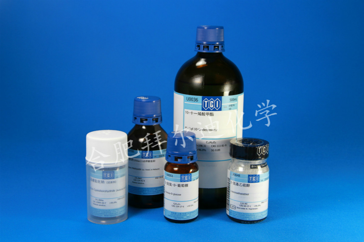 溴化铅(II)	(低含水量) [用于钙钛矿前体]